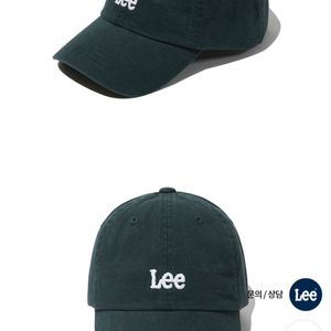리 볼캡 다크파인