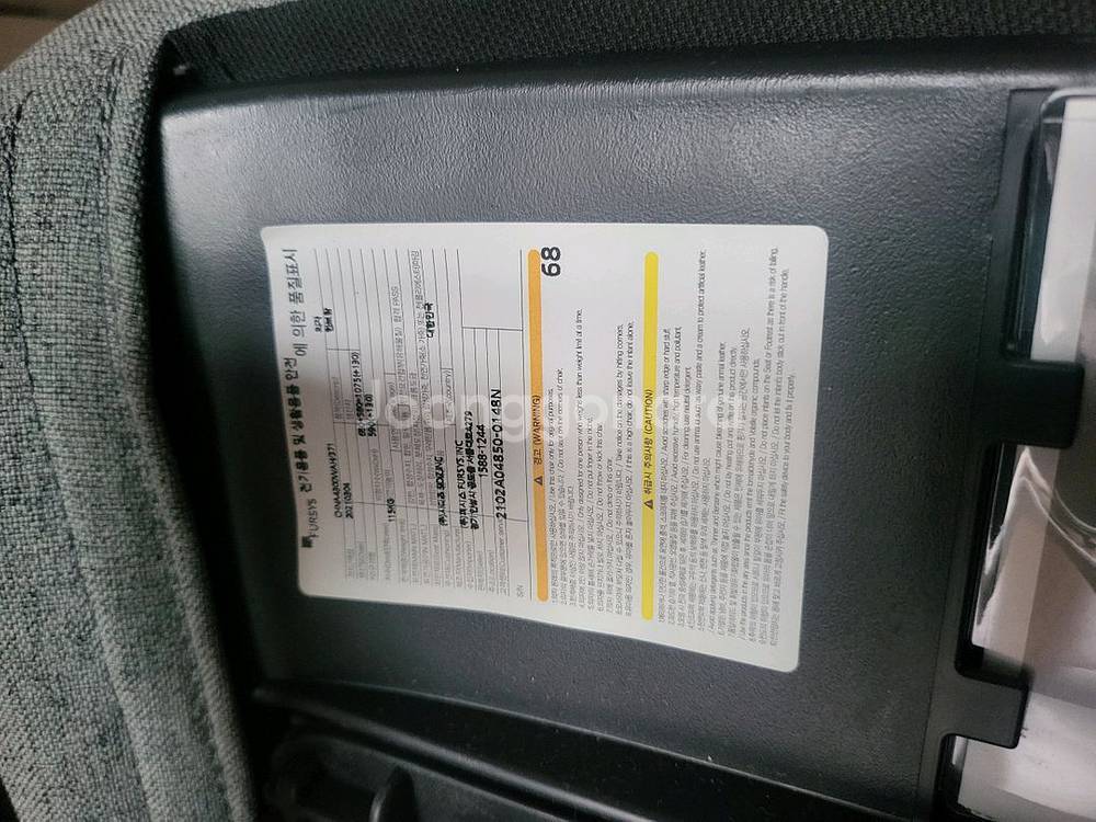 퍼시스 시디즈 T50 CHN4300W 의자--4