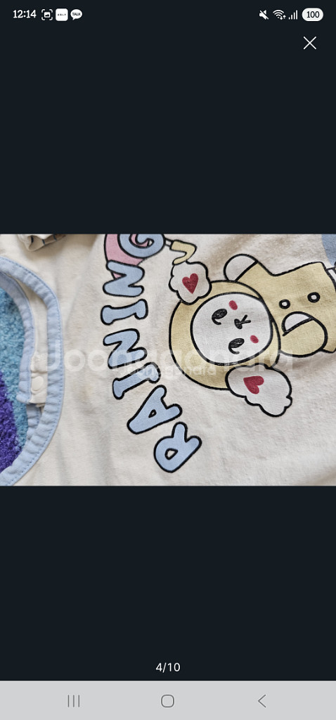 돌~두돌 18m 아기여름옷 베네베네 로토토베베 등 일괄--3