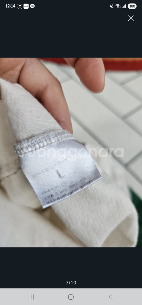 돌~두돌 18m 아기여름옷 베네베네 로토토베베 등 일괄--6