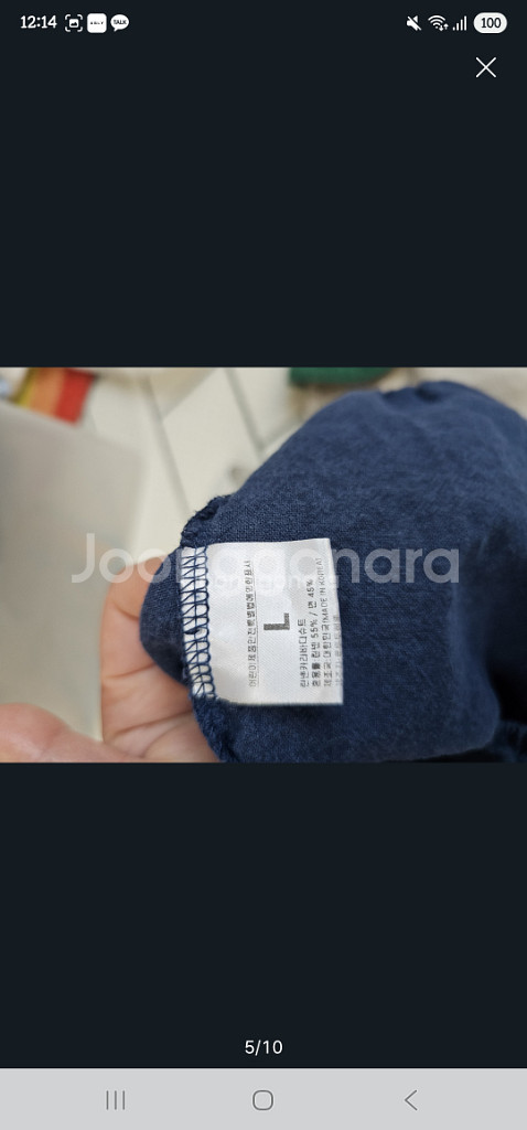 돌~두돌 18m 아기여름옷 베네베네 로토토베베 등 일괄--2