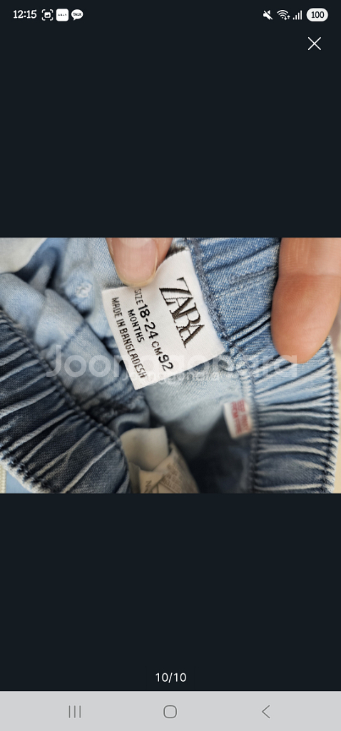 돌~두돌 18m 아기여름옷 베네베네 로토토베베 등 일괄--8