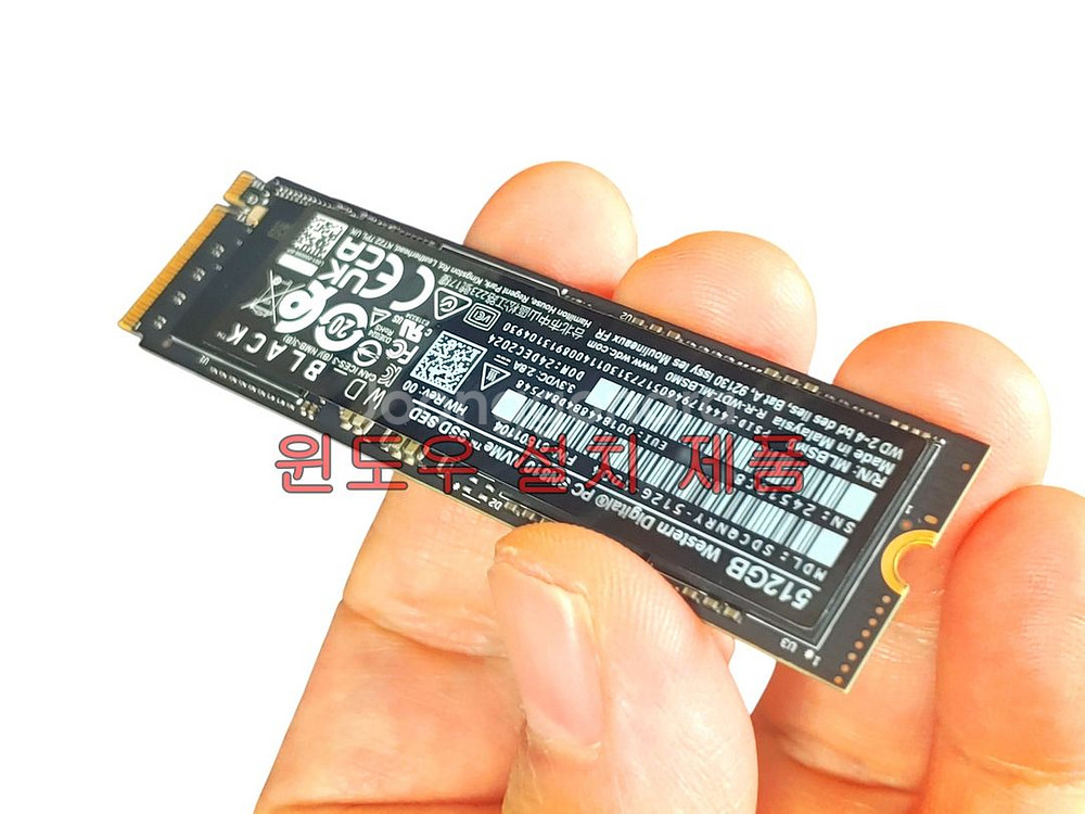 윈도우 설치 WD BLACK Gen4 SSD 512GB--5