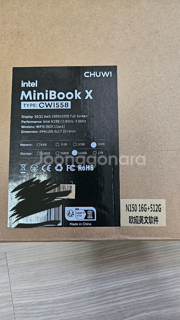 360도 터치 미니 노트북 새상품(택배포함)--4