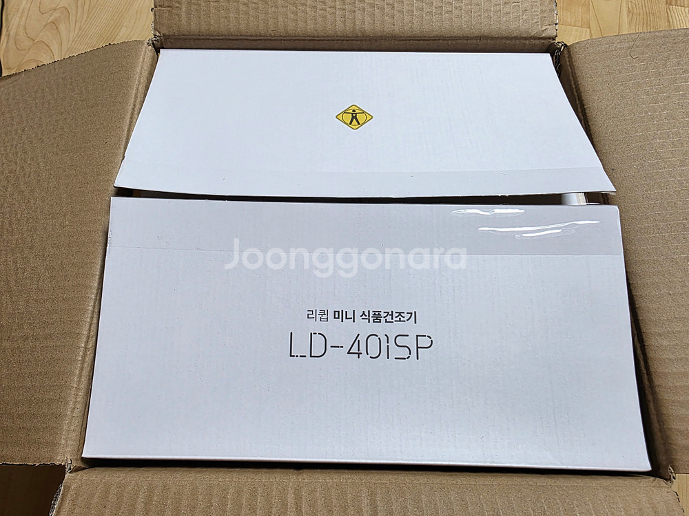 리큅 미니 식품 건조기 LD-401SP 미사용 판매--1