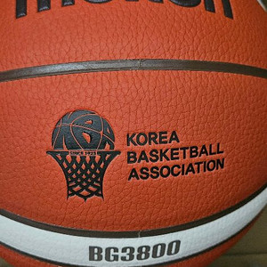 몰텐 농구공 BG3800 7호(새상품)