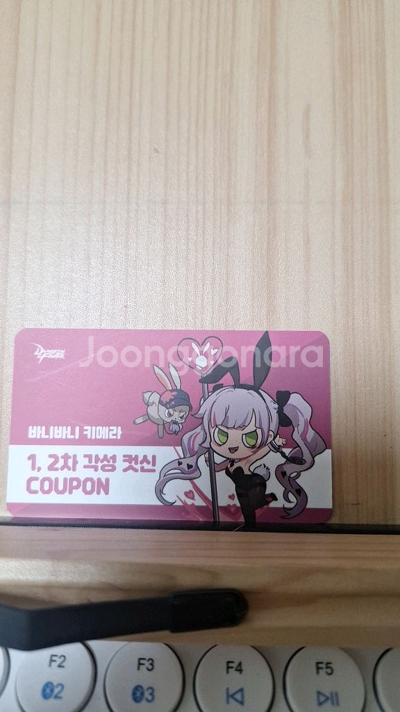 던파 팝업스토어 키메라 1각+2각 컷신 팝니다!--0