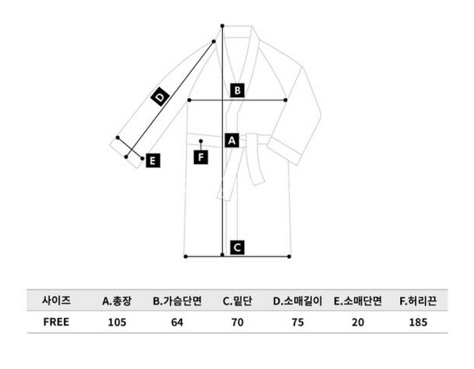 위글위글 라운지 로브 (운포)--4