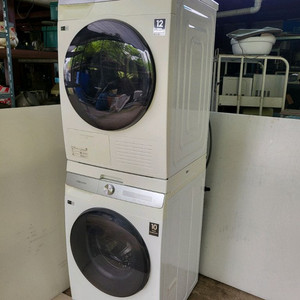 삼성그랑데AI드럼세탁기+건조기(10kg+9kg)