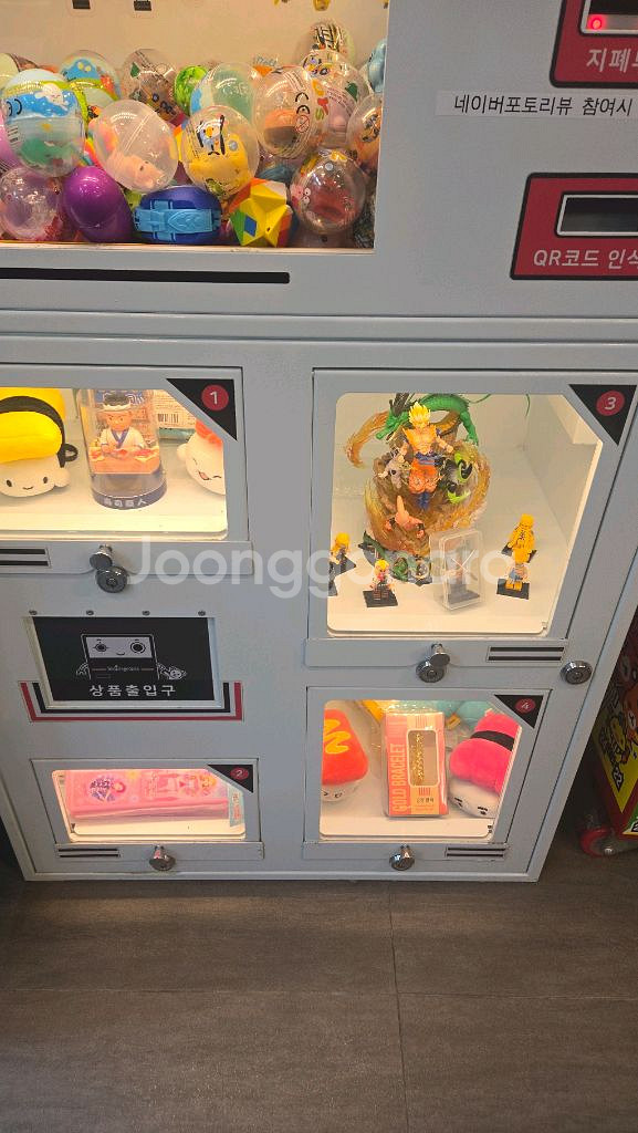 인형뽑기기계--1