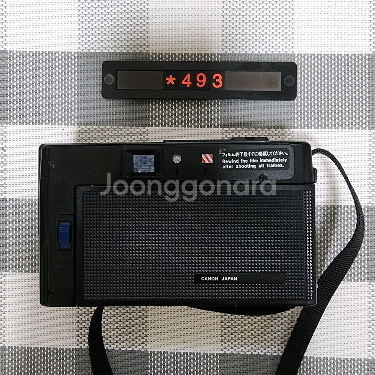 캐논 AF 35M 필름카메라--2