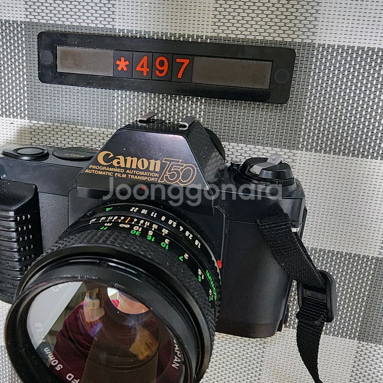 캐논 T50 1.8 단렌즈 필름카메라--1
