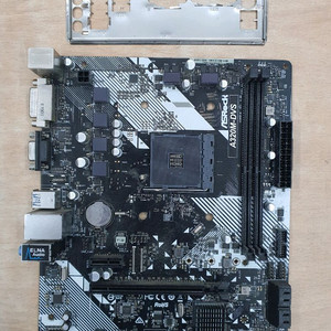 애즈락 A320M-DVS 메인보드 최신바이오스