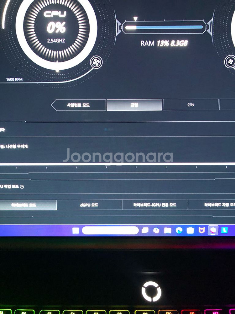 레노버 리전 프로 5090 게이밍 노트북 판매--6