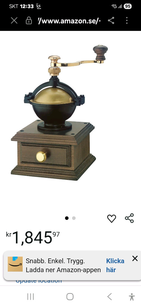 독일 자센하우스 빈티지 커피 그라인더 이미지