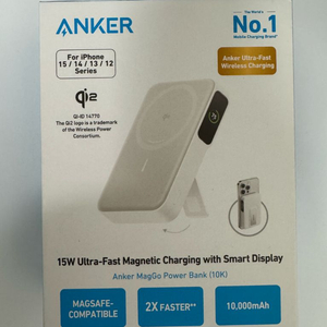 Anker 맥고 QI2 10000mAh