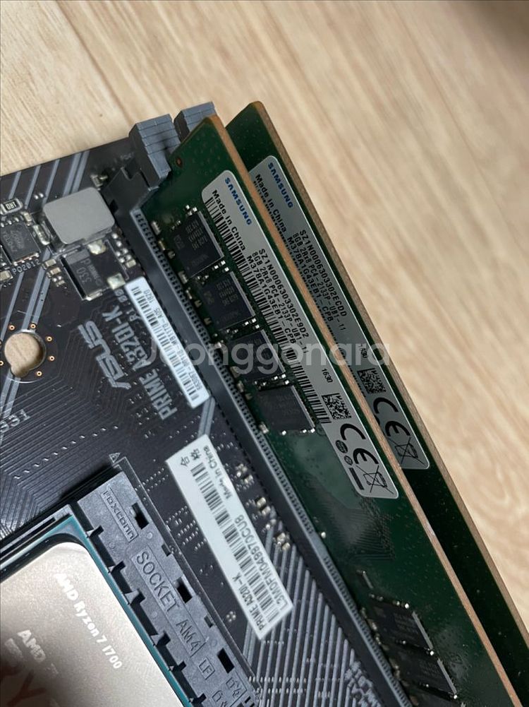 A320I-K itx +라이젠1700+16G램--3