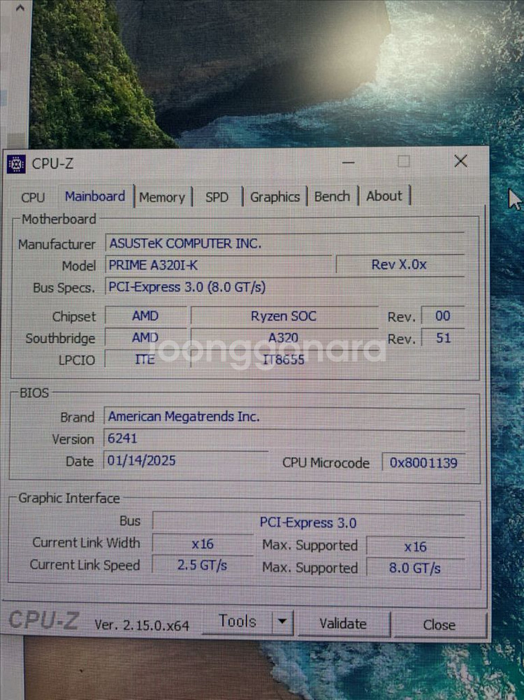 A320I-K itx +라이젠1700+16G램--5