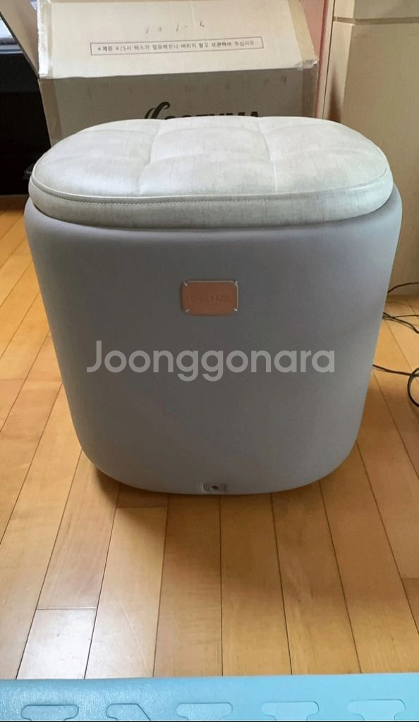 코지마 스툴 CMF-115 발마사지 풀박스--0