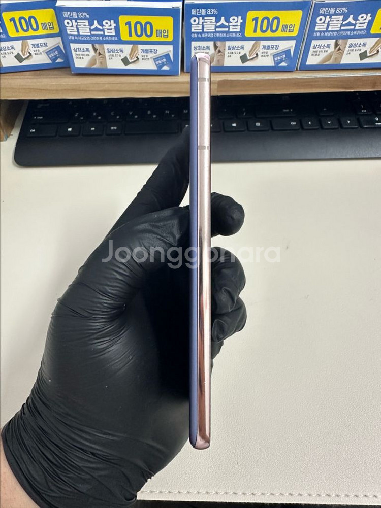 갤럭시S21 256G 바이올렛 S급!--4