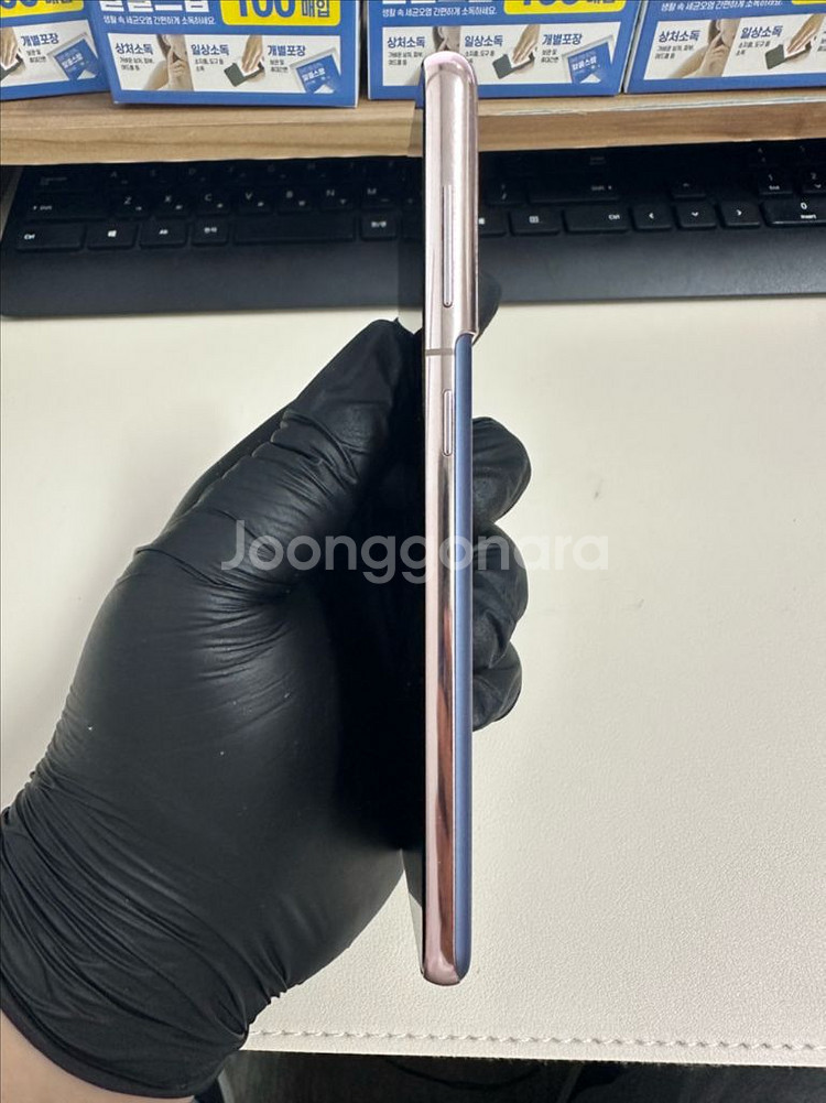 갤럭시S21 256G 바이올렛 S급!--5
