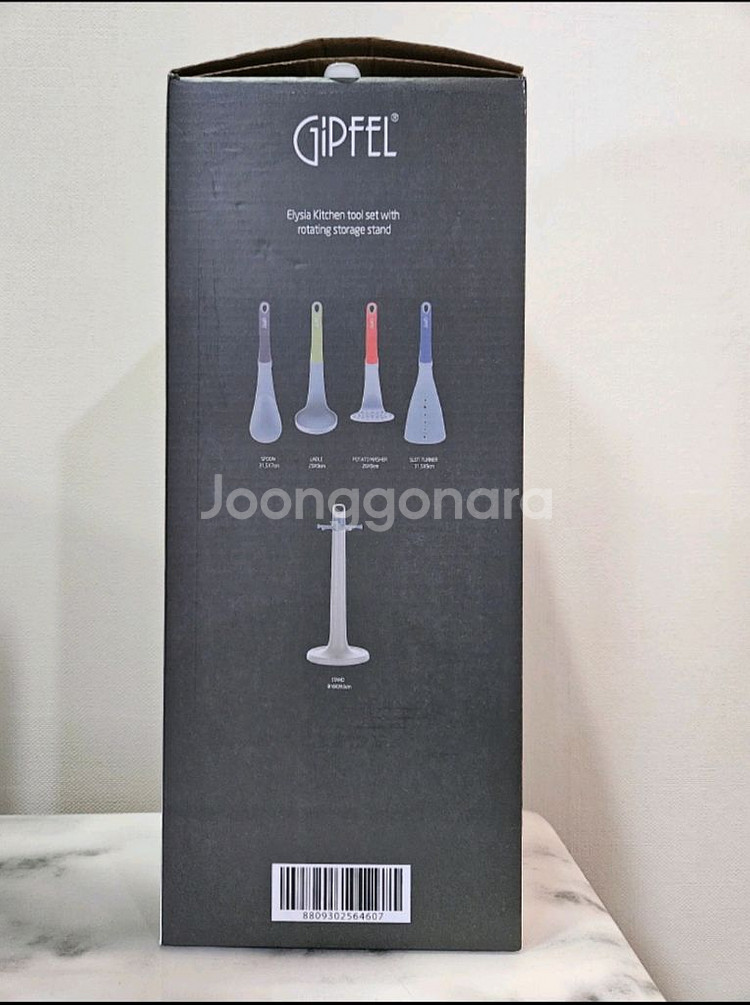 [새상품/미개봉] 기펠 엘리시아 회전 조리도구 5pc--1