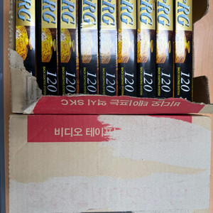SKG 비디오 테이프