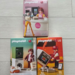 미개봉)플레이모빌 LG 일괄미개봉