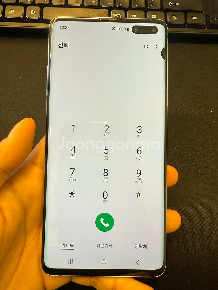 갤럭시 S10 판매합니다--4
