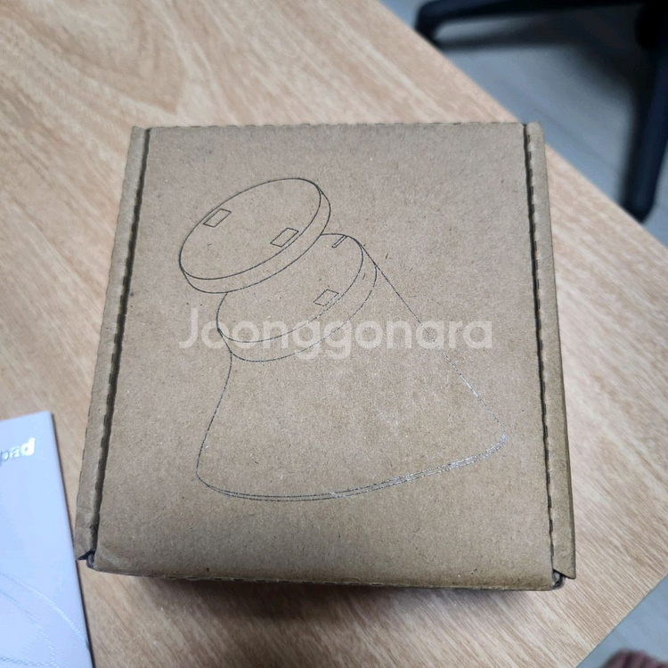 G PRO X Superlight 2 DEX--5