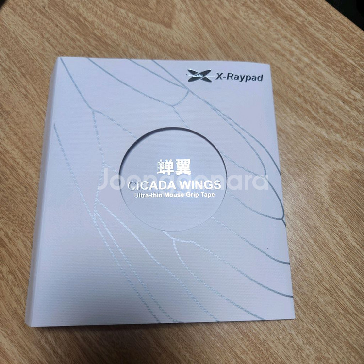 G PRO X Superlight 2 DEX--4