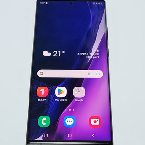 갤럭시노트20울트라 256G 무잔상 53470