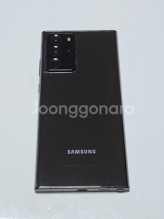 갤럭시노트20울트라 256G 무잔상 53470--2