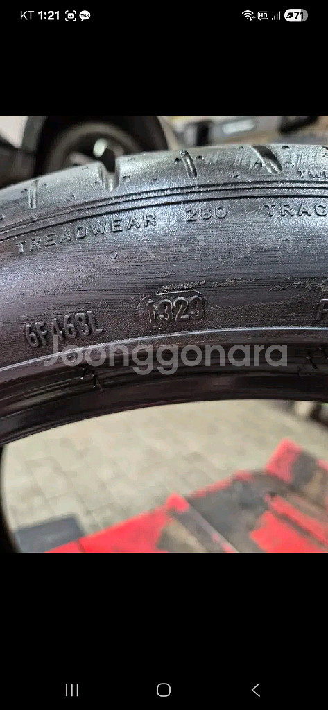 피렐리 피제로 moes 런플랫 285 35 20--6