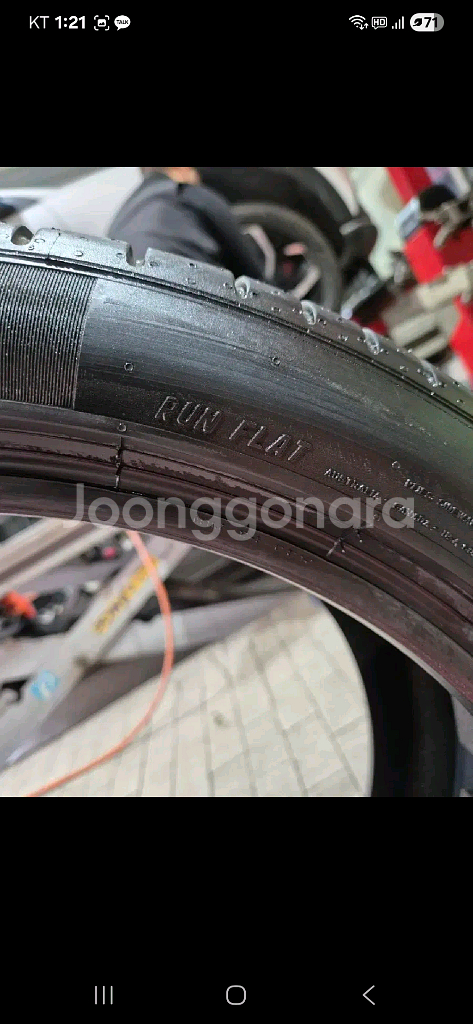 피렐리 피제로 moes 런플랫 285 35 20--5