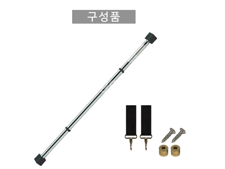 문틀철봉 그네철봉 실내철봉--7