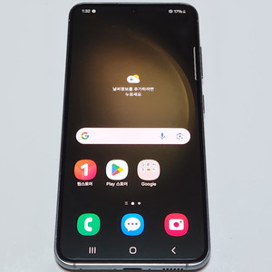 A급) 갤럭시S23 512G 무잔상 그린 09653