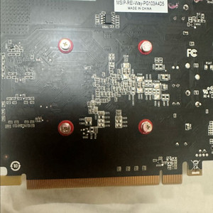 그래픽 카드 판매 1030 1050