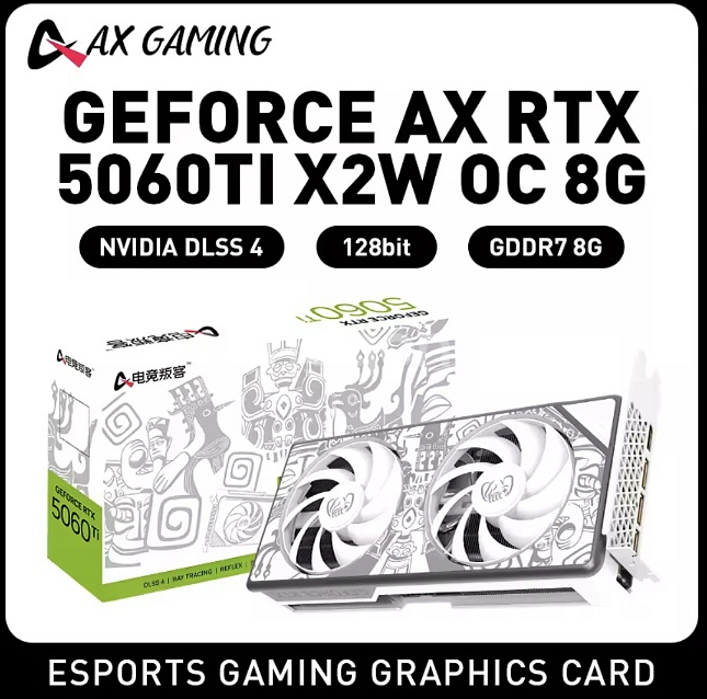 (미개봉) AX게이밍 RTX 5060TI 8G 글카--0