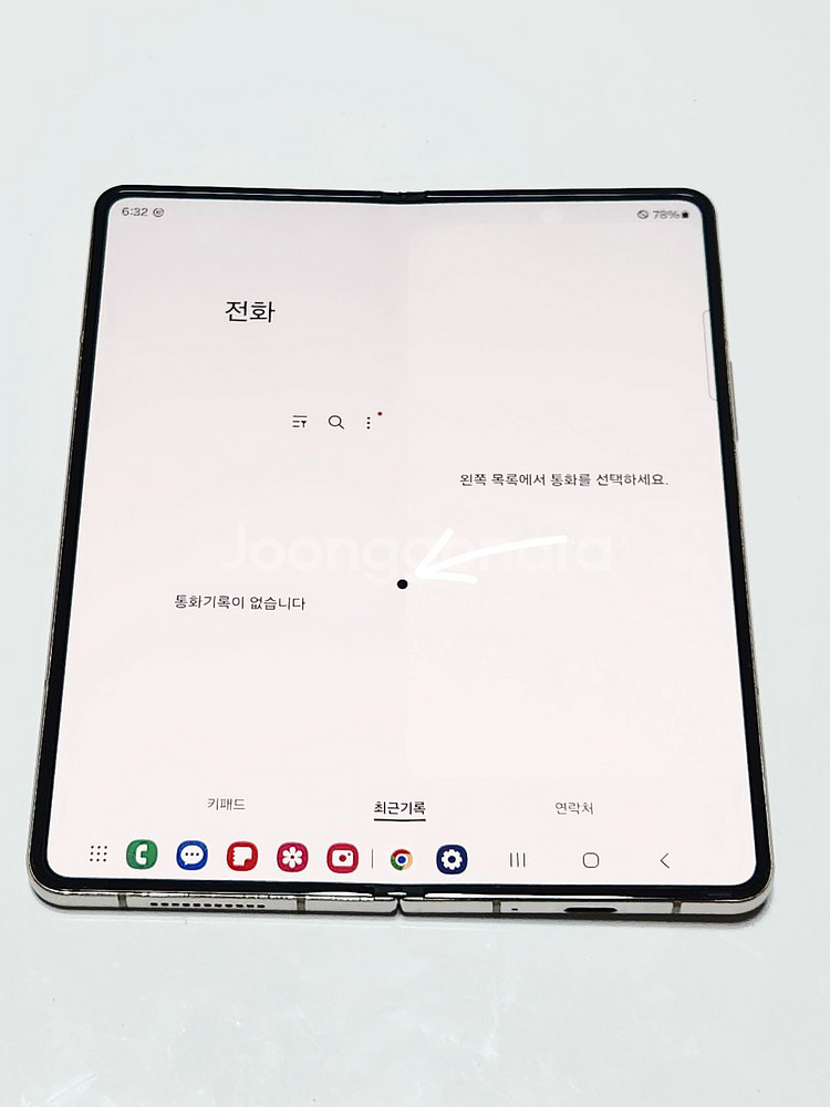 갤럭시Z폴드4 512G 무잔상 골드 52693--1