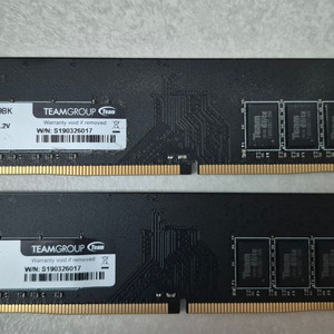 ddr4 2666mhz 4gb 2개
