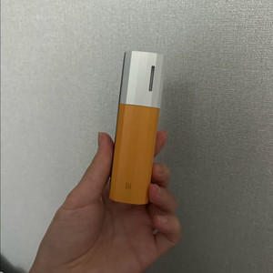 릴 하2브리드3.0