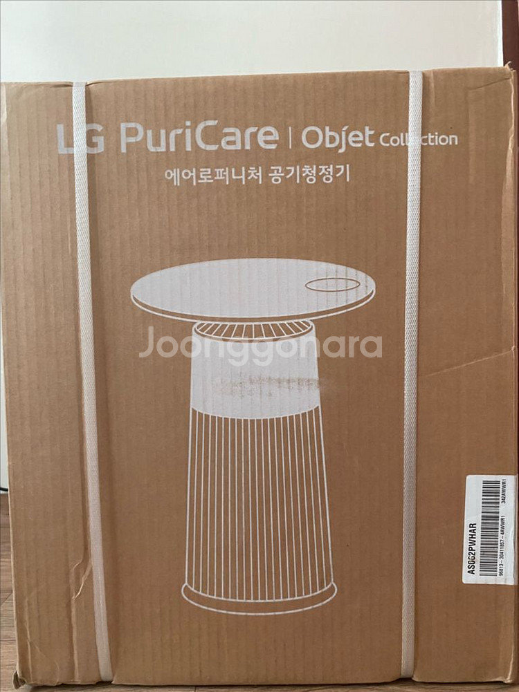 LG PuriCare 공기청정기--1
