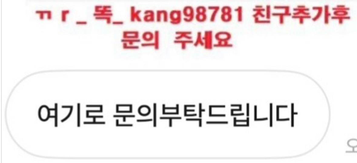 6월27일28일29일 SSG 한화 양도 김강민은퇴식--4