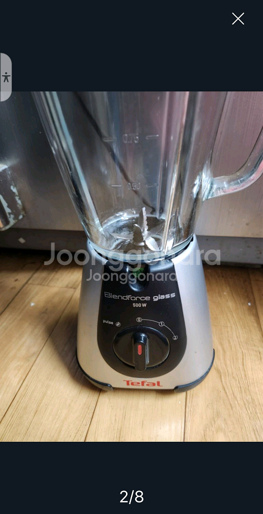 테팔 대용량 1.75L 강화유리용기 500W 믹서기 B--1