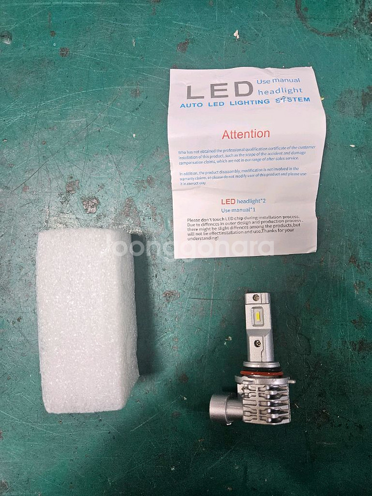 2025 뉴 12V 자동차 LED 헤드 안개등--3