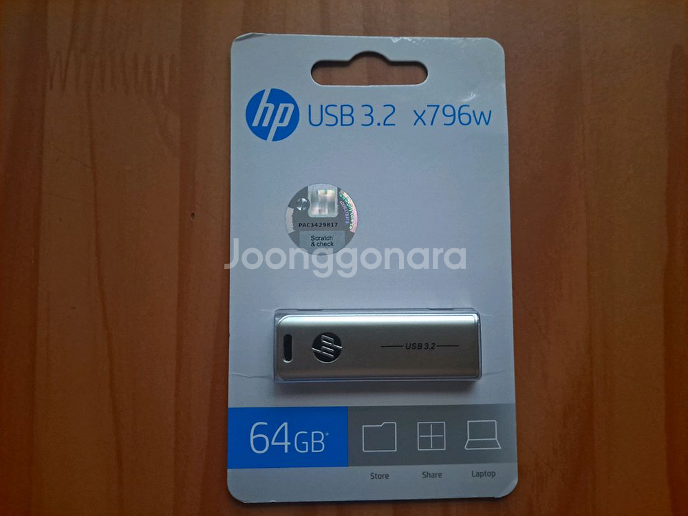 USB3.2 메모리 256G 128G 64G--2
