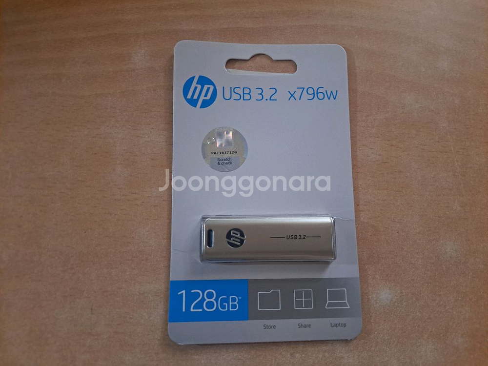 USB3.2 메모리 256G 128G 64G--1