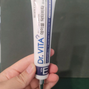 닥터비타 비타-E 아이크림