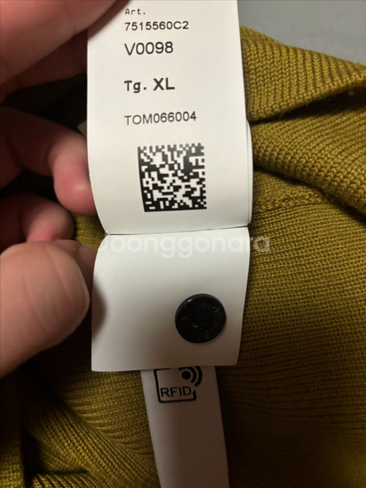 스톤아일랜드 니트 xl--3